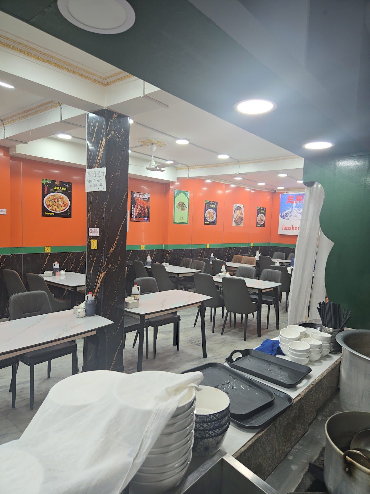 Xiyu Gourmet Lanzhou Noodles