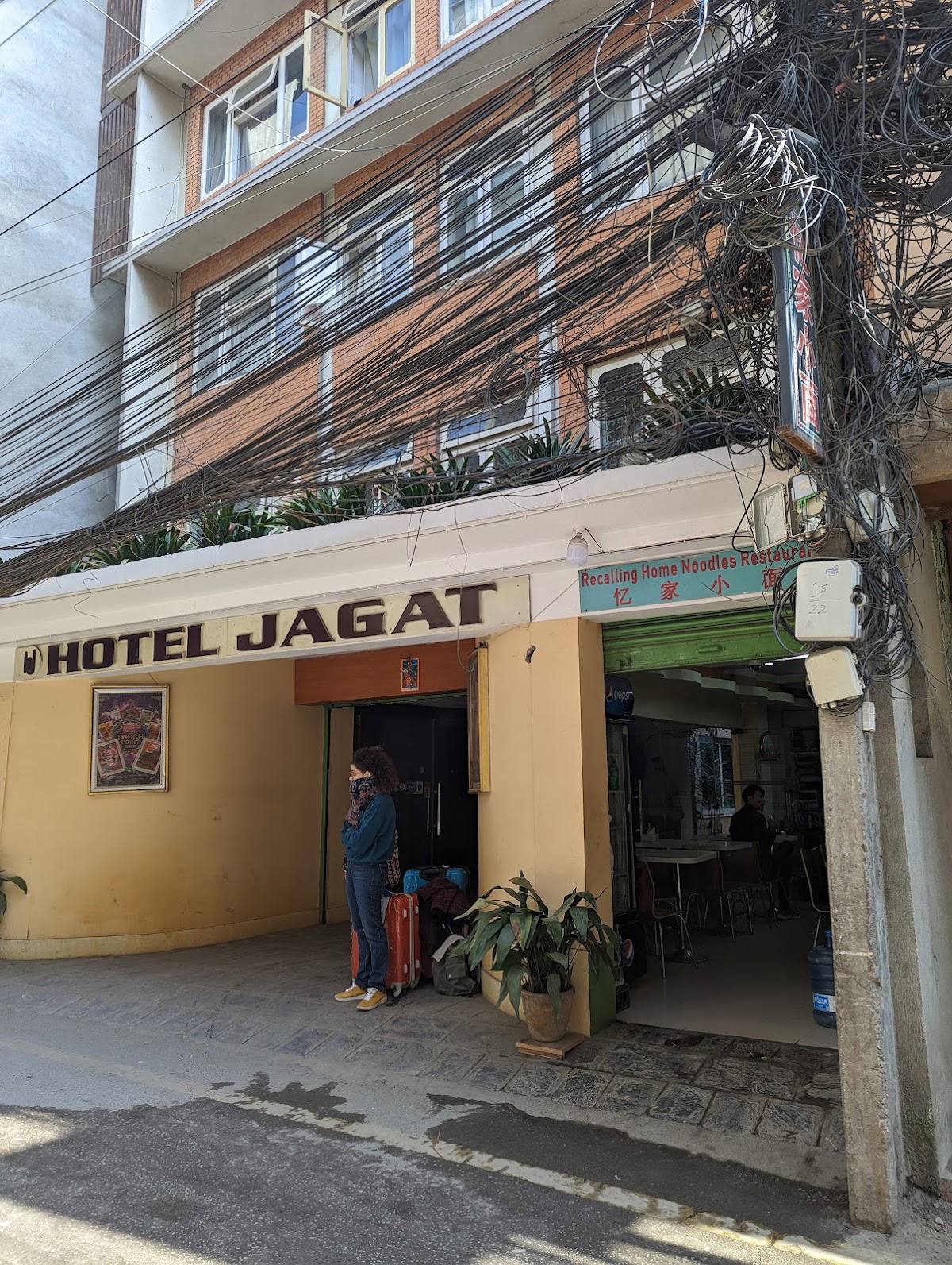 Recalling Home Noodle restaurant