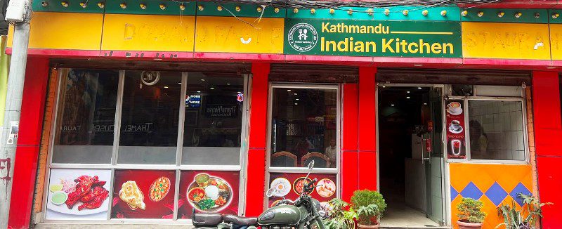 Kathmandu Indian Kitchen