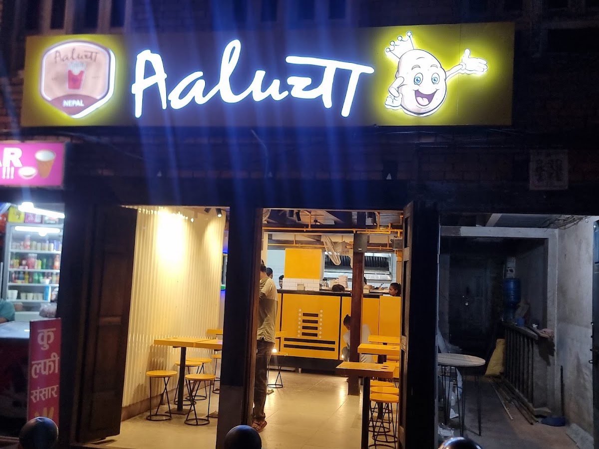 Aalucha