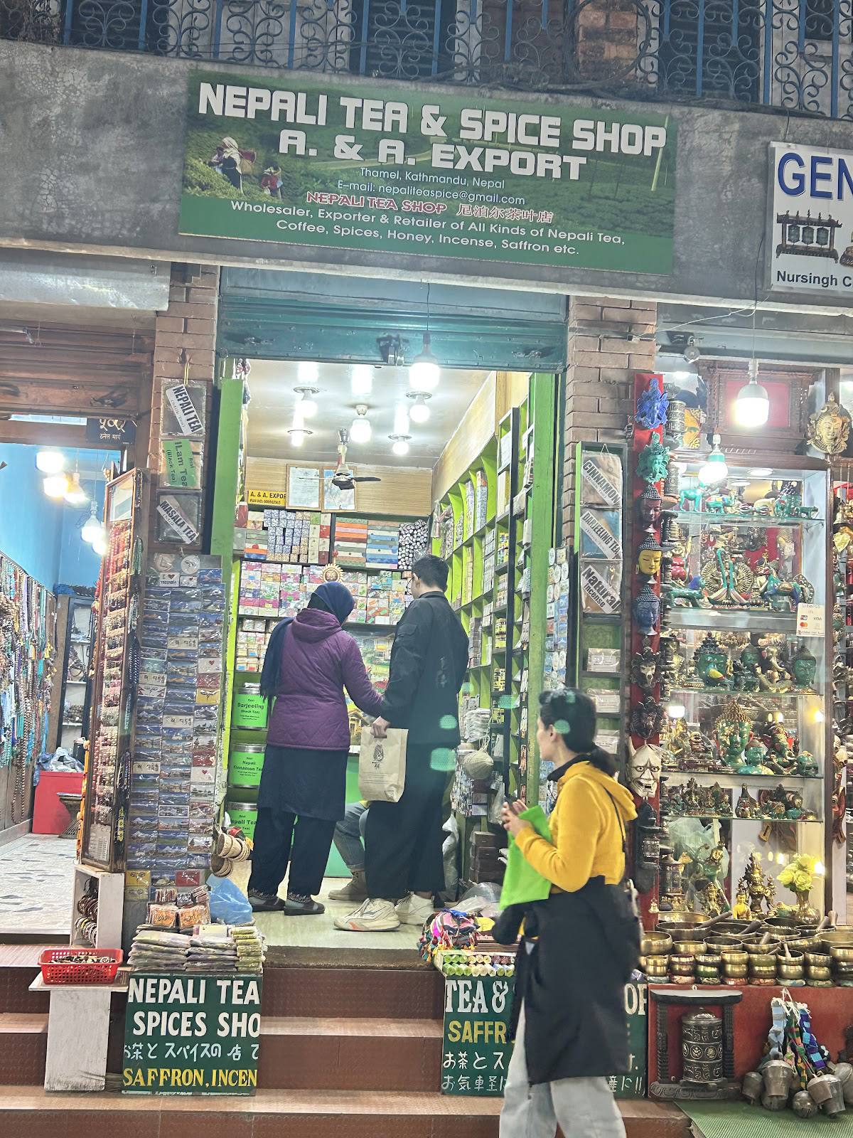 Nepali Tea & Spice Shop