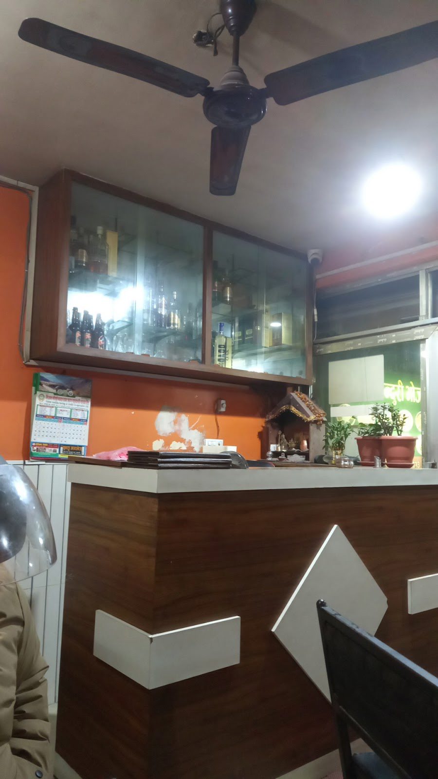 Jaya Lumbini Tandoori Bhojanalaya Pvt.Ltd.