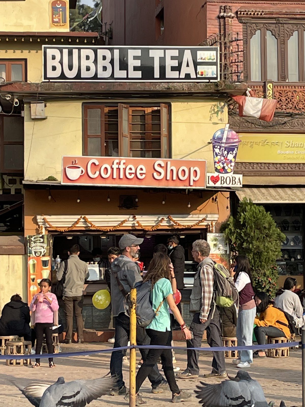 Coffee Shop