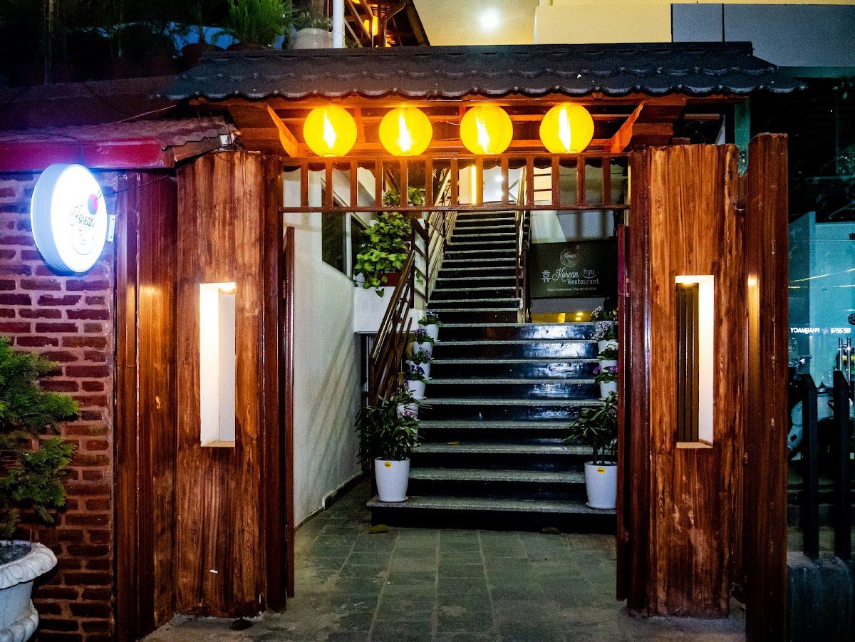 Hyu Korean Restaurant