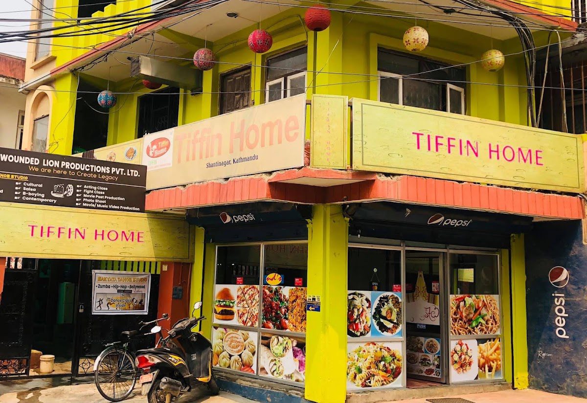 Tiffin Home