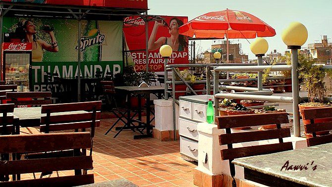 Kasthamandap Restaurant