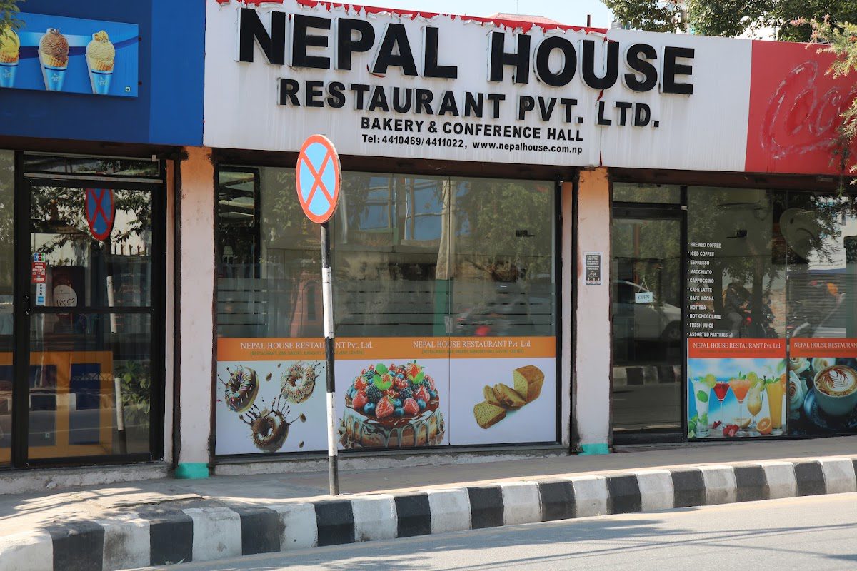 Nepal House Restaurant