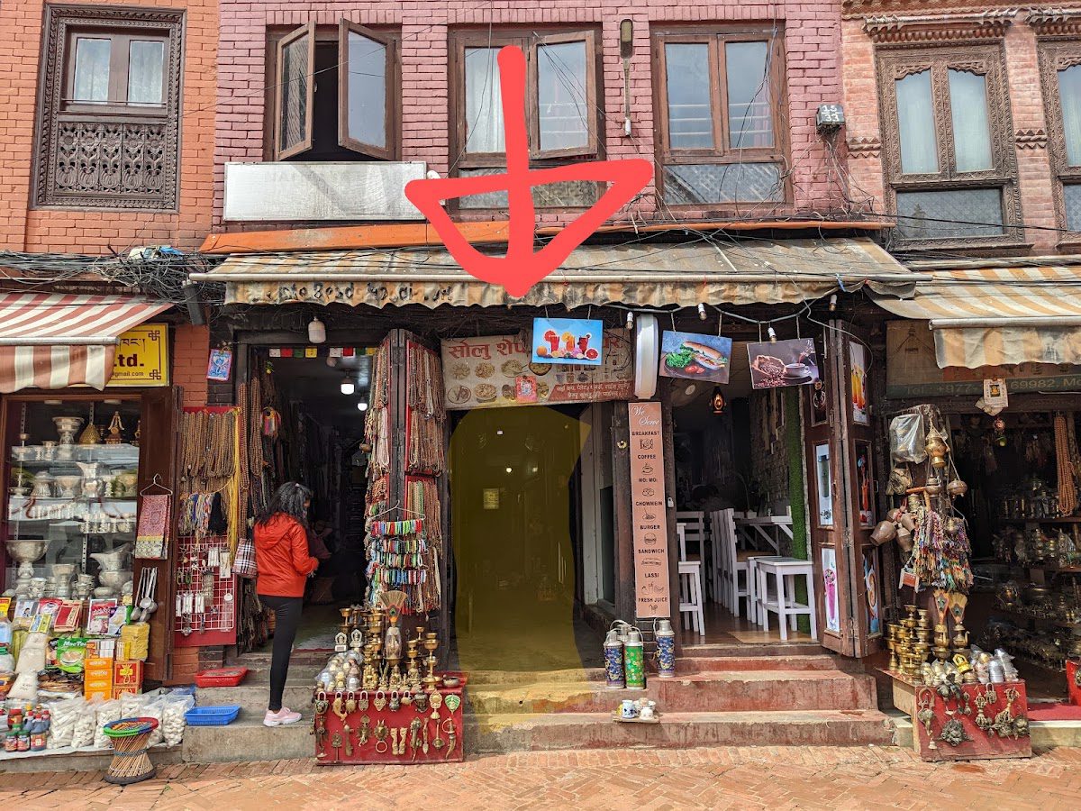 Nepal house