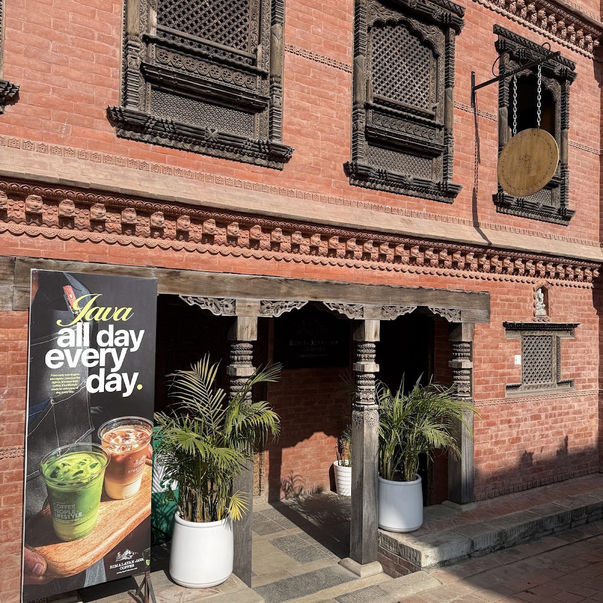 Himalayan Java Coffee - Bhaktapur