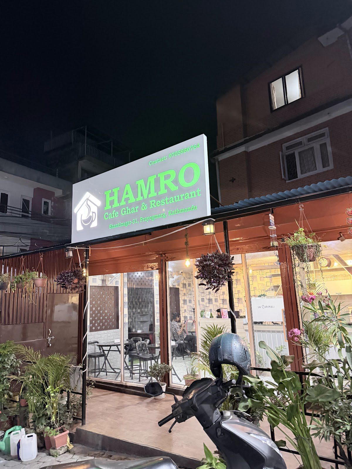 Hamro Cafe Ghar & Restaurant