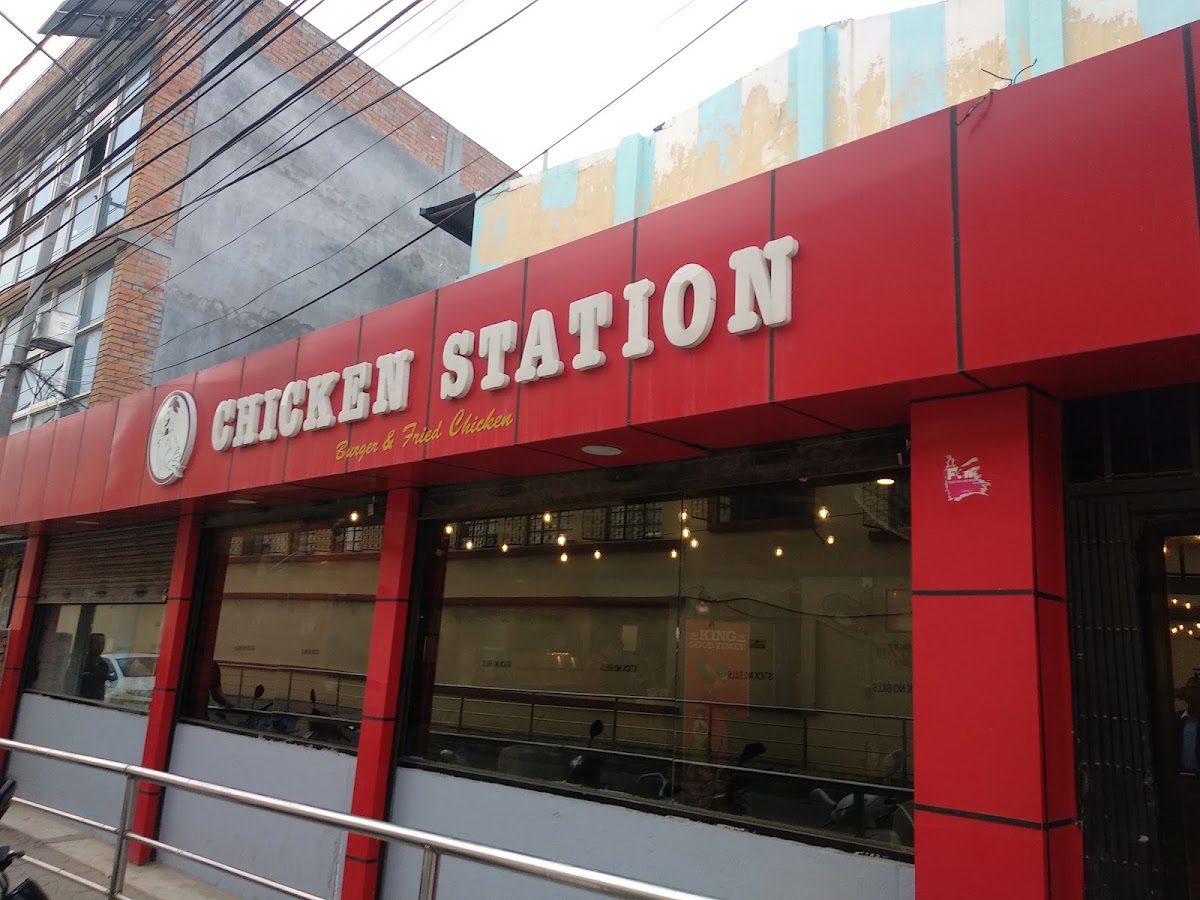 Chicken Station, Jhamsikhel