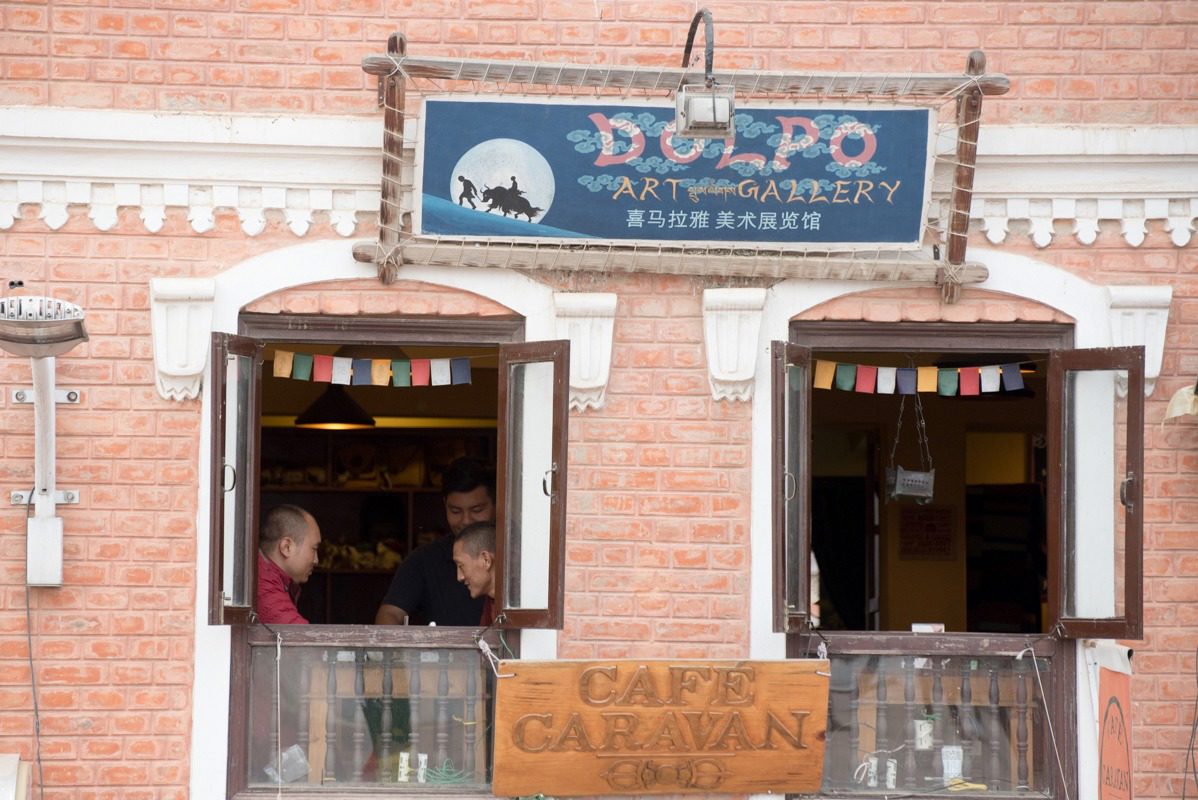 Caravan Cafe & Rooftop