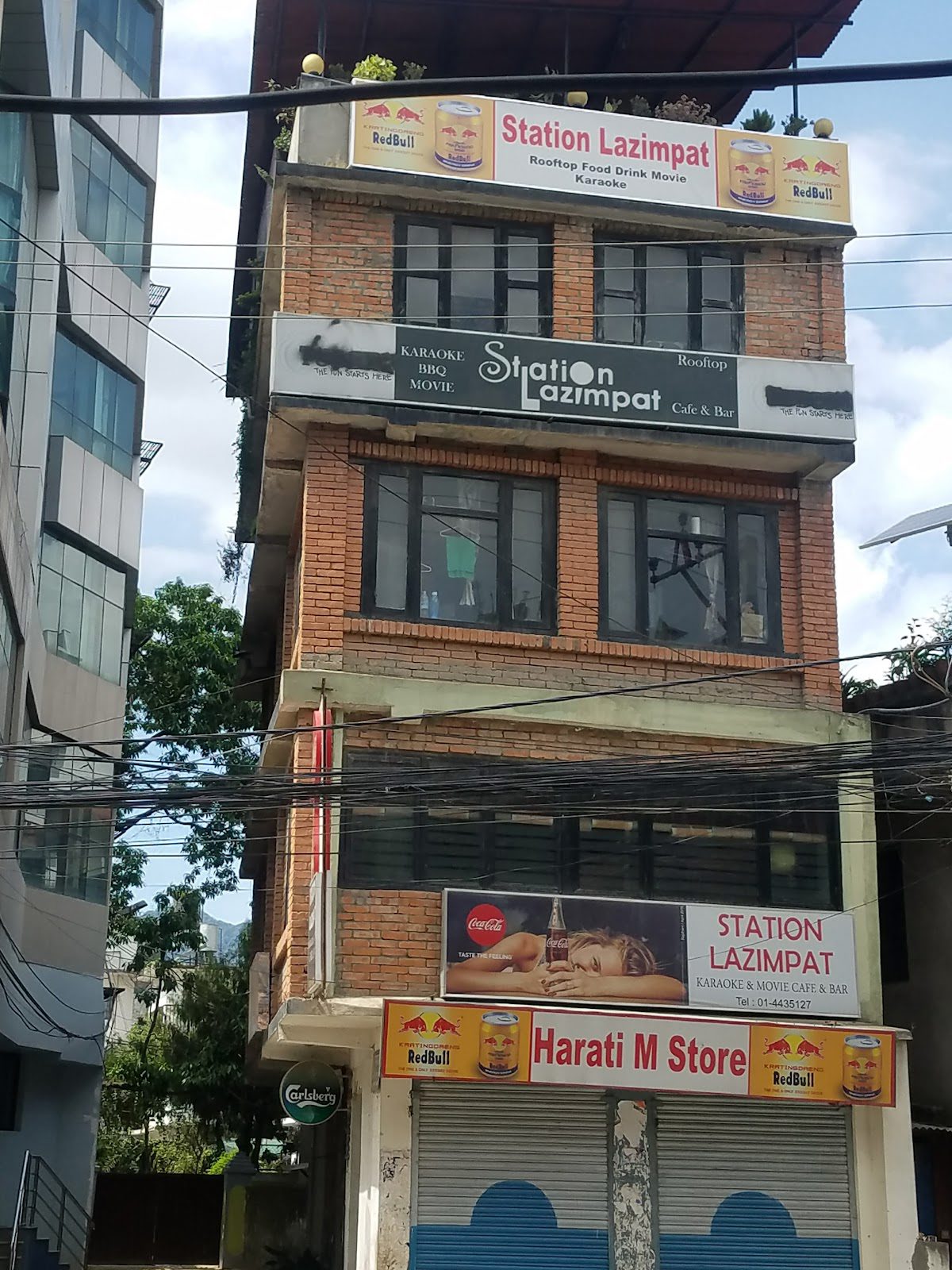 Station Lazimpat