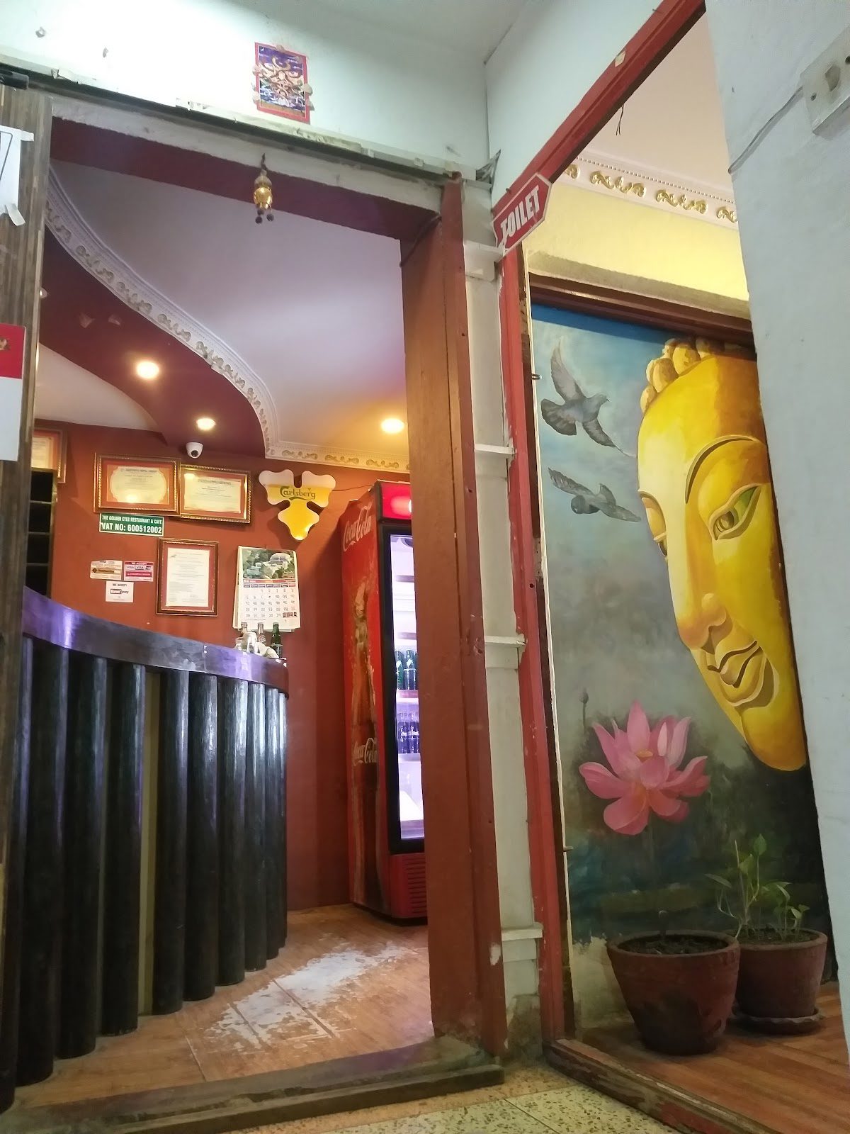Food House Cafe