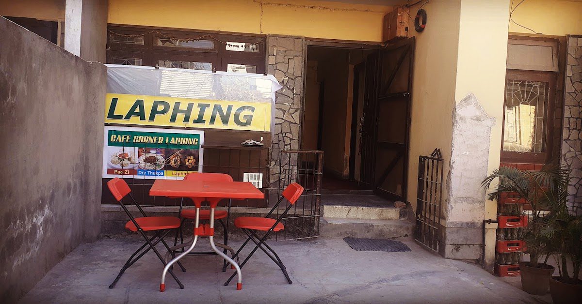 Cafe Corner Laphing