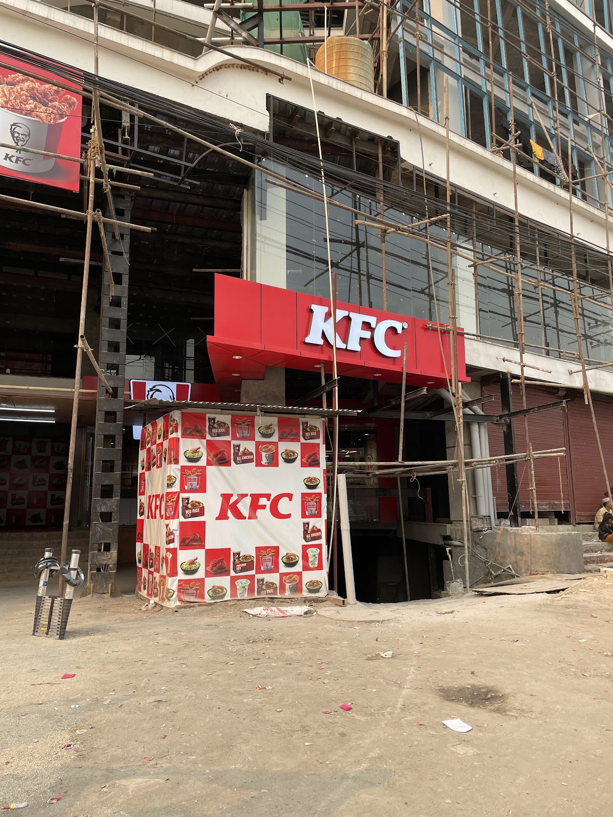 KFC - City Square Mall