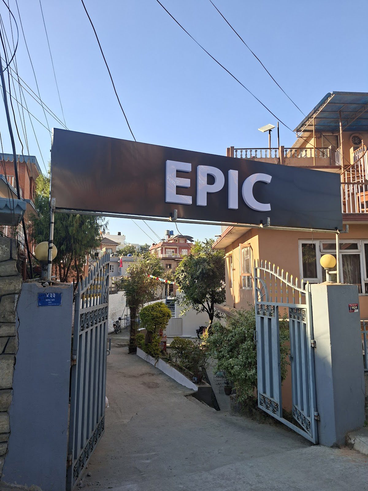 Epic Mountain Bike