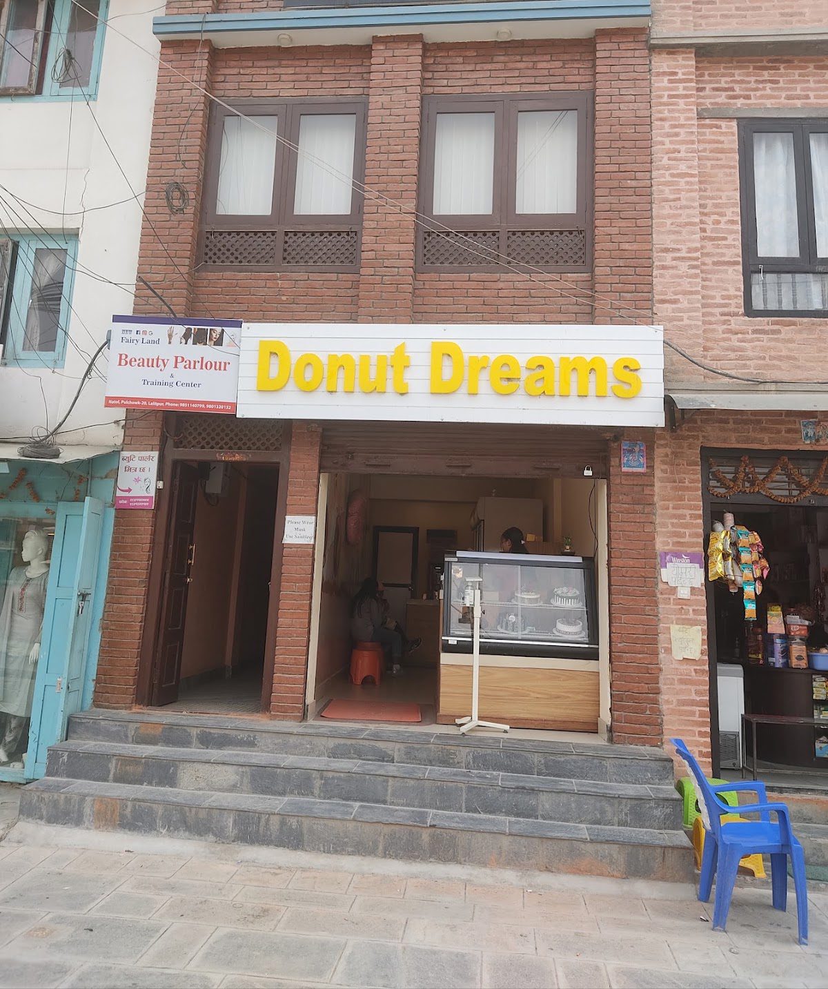 Donut Dreams