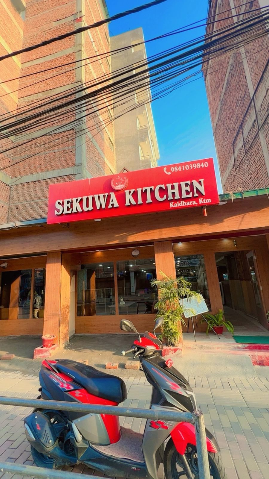 Sekuwa Kitchen