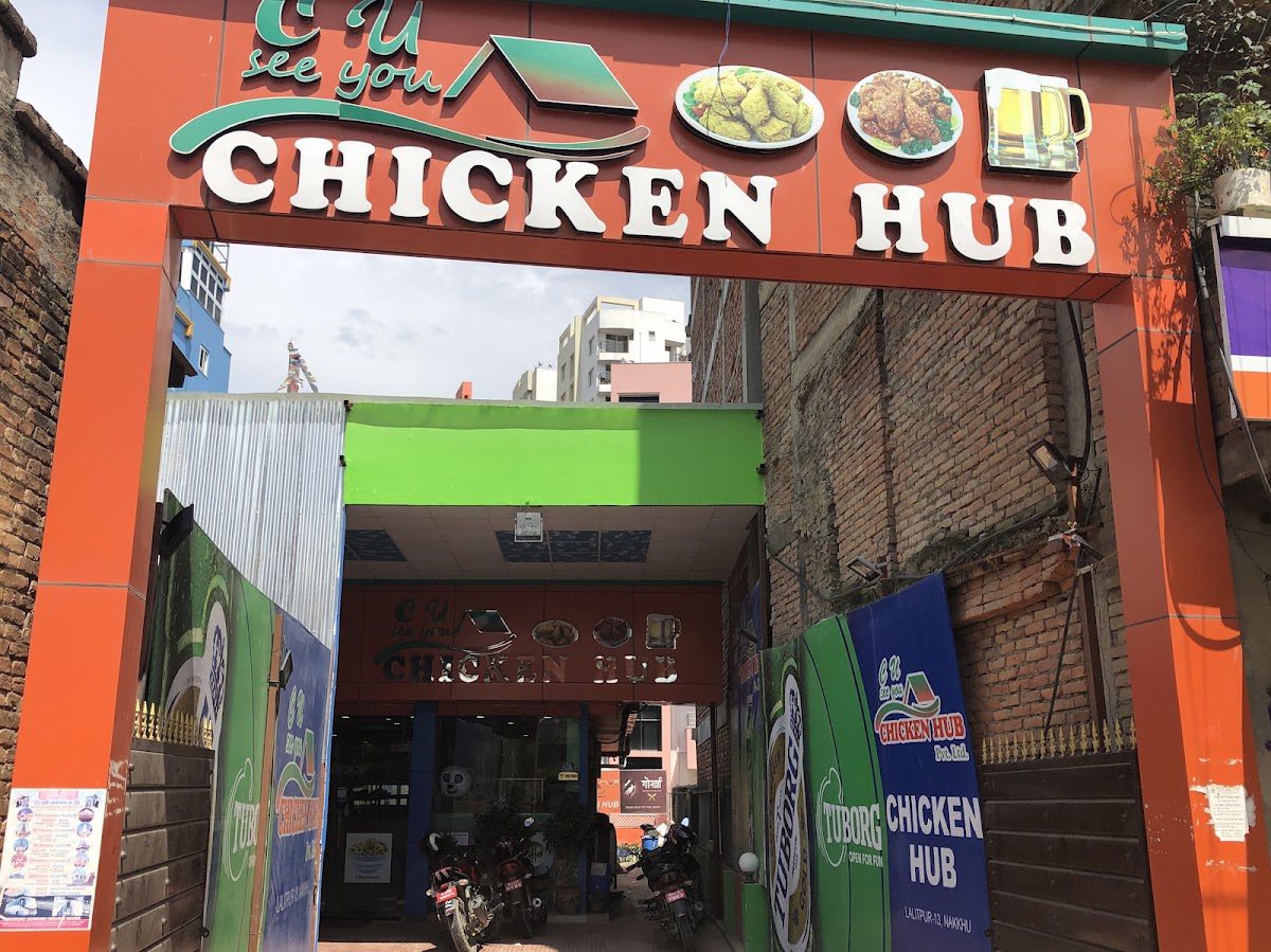 C U Chicken Hub